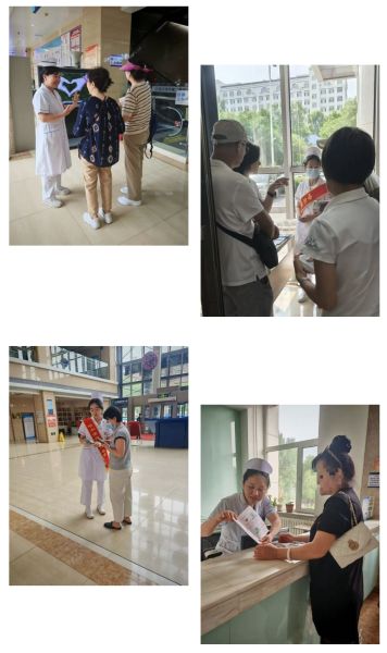哈爾濱市第二醫(yī)院開(kāi)展門(mén)診健康教育活動(dòng)暨中風(fēng)識(shí)別行動(dòng)與健康咨詢(xún)服務(wù)