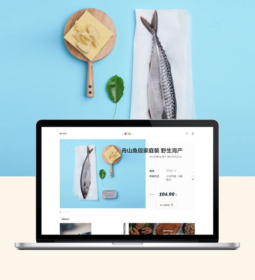 慧宜綠色健康食品與健康咨詢(xún)服務(wù) 打造自然健康生活新方式