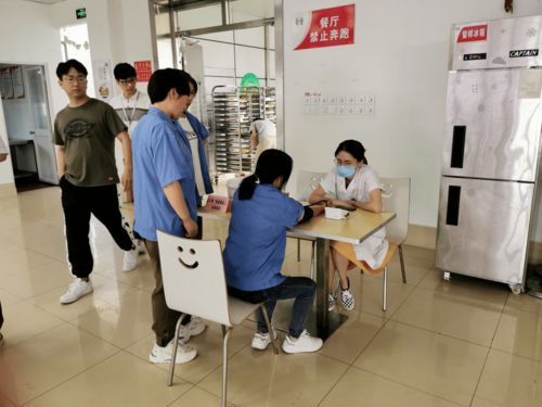 寶山工會健康服務點 送健康服務到身邊，邀您共享貼心關懷