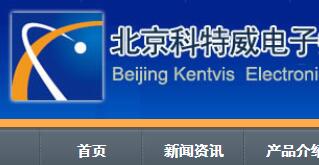 新3G時(shí)代網(wǎng)站大全 異合官網(wǎng)聯(lián)盟與北京網(wǎng)絡(luò)技術(shù)服務(wù)攜手共創(chuàng)未來