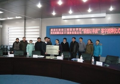 計算機網絡技術專業簡介